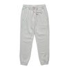 Jackie Washed Jogger - High Rise Grey